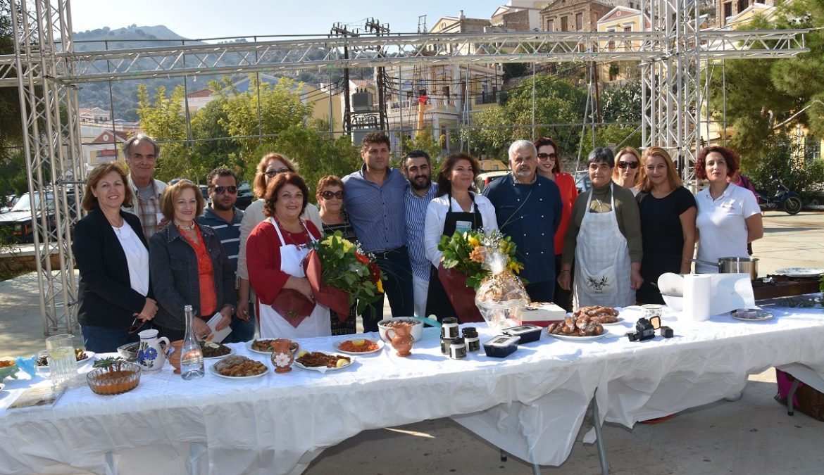 Η αρχόντισσα Σύμη υποδέχθηκε τη δράση “Aegean mamas know best”, στο πλαίσιο της Γαστρονομικής Περιφέρειας της Ευρώπης – Νότιο Αιγαίο 2019