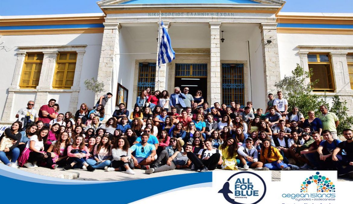 “Keep Aegean Blue”: Τον χαρακτήρα κινητοποίησης της τοπικής κοινωνίας, έλαβε στην Κάλυμνο η περιβαλλοντική δράση της Περιφέρειας Νοτίου Αιγαίου