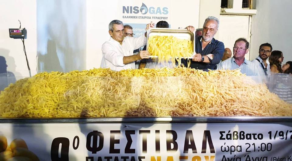Νέο ρεκόρ Γκίνες για τη Νάξο στο 9ο Φεστιβάλ Πατάτας , σε συνδιοργάνωση με την Περιφέρεια Νοτίου Αιγαίου