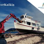 #savekaikia: Συνεργασία της Περιφέρειας Νοτίου Αιγαίου με τον Σύνδεσμο Παραδοσιακών Σκαφών, με σκοπό τη διάσωσή τους