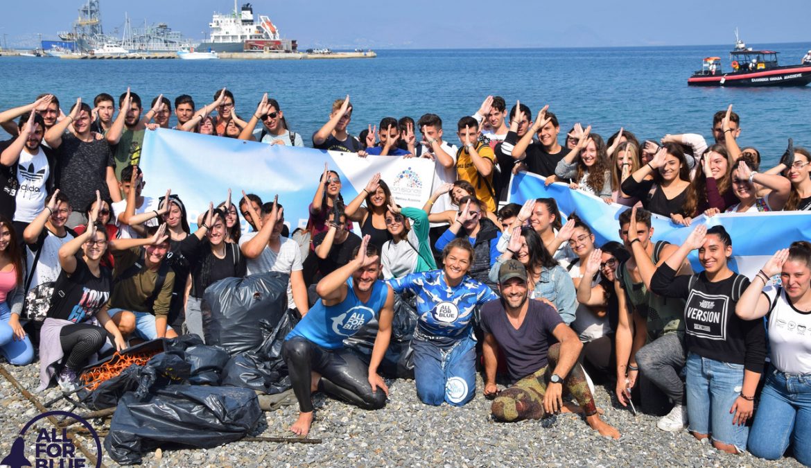 #KeepAegaenBlue: 600 κιλά σκουπίδια έβγαλαν μαθητές και δύτες, από παραλίες της Κω!
