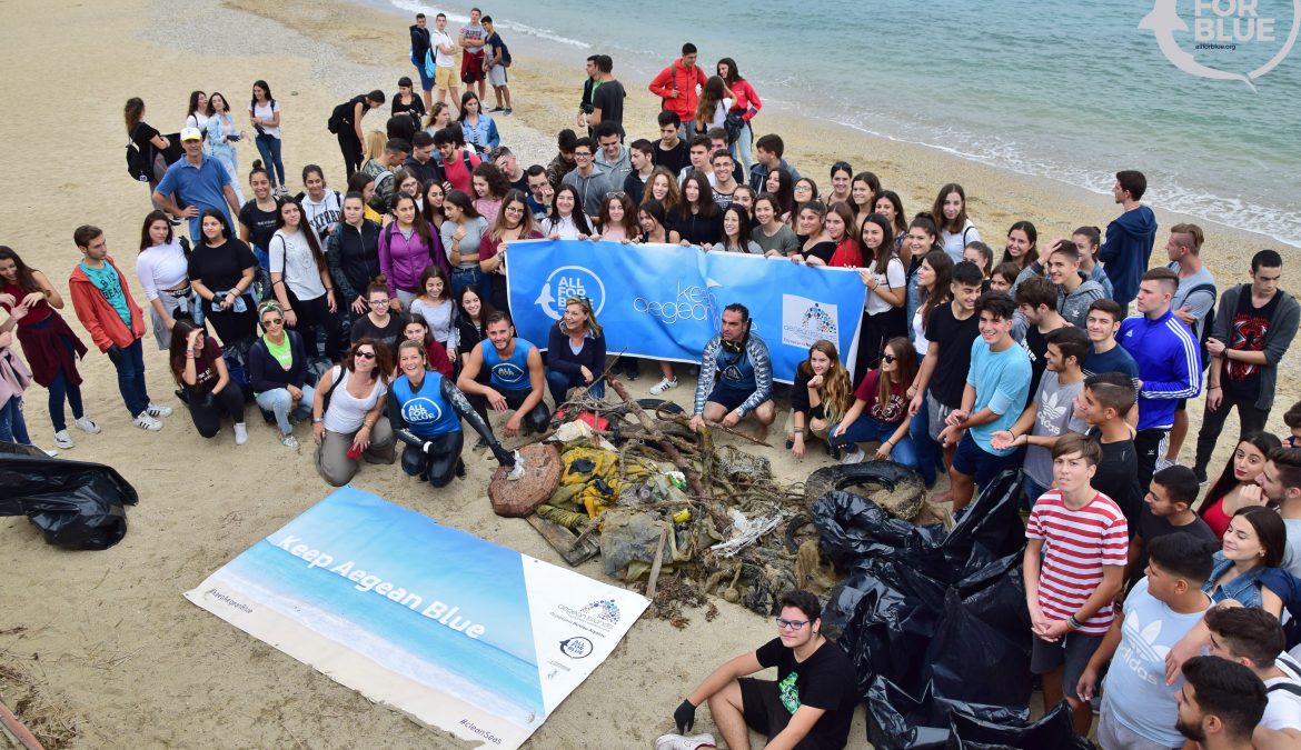 #KeepAegeanBlue: Βενετόκλειο και Καζούλειο ένωσαν τις δυνάμεις για πιο καθαρές θάλασσες και ακτές