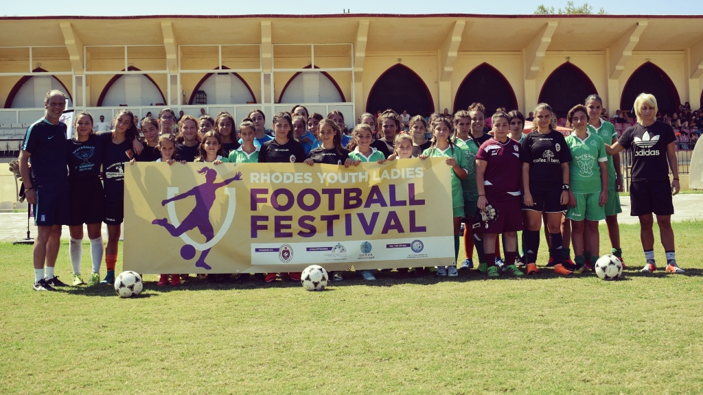 Ολοκληρώθηκε με επιτυχία το διεθνές τουρνουά γυναικείου ποδόσφαιρου «RHODES Youth ladies Football Festival 2018»
