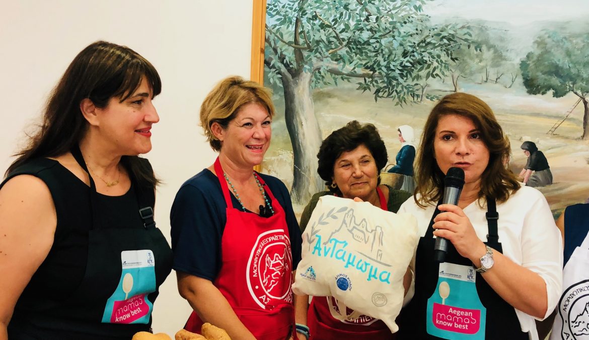 Με μεγάλη επιτυχία η γιορτή παραδοσιακής γαστρονομίας “Aegean mamas know best”,  στο Ασκληπιείο της Ρόδου