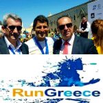«RUN GREECE»: Στέφθηκε με επιτυχία μία ακόμη μεγάλη αθλητική διοργάνωση