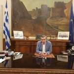 Η Περιφέρεια Νοτίου Αιγαίου αποφάσισε να συνδράμει οικονομικά την επιχειρησιακή λειτουργία του ΕΚΑΒ σε Κυκλάδες και Δωδεκάνησα