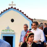 Σύγχρονο θεσμικό περιβάλλον, αλλαγή νοοτροπίας και ευθύνη ζήτησε από τον πρωθυπουργό Κυριάκο Μητσοτάκη, ο Περιφερειάρχης