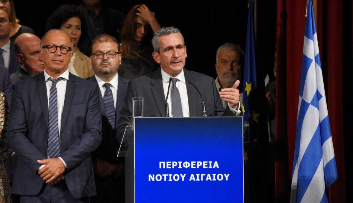 Ομιλία του Περιφερειάρχη Νοτίου Αιγαίου, Γιώργου Χατζημάρκου στην τελετή ορκωμοσίας του νέου Περιφερειακού Συμβουλίου