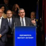 Ομιλία του Περιφερειάρχη Νοτίου Αιγαίου, Γιώργου Χατζημάρκου στην τελετή ορκωμοσίας του νέου Περιφερειακού Συμβουλίου