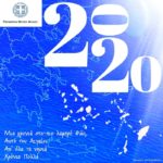 “Το 2020, νέα αφετηρία για καινούργιες κορυφές”
