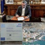 Αύξηση χρηματοδότησης για την επέκταση του 1ου Δημοτικού Σχολείου Καλύμνου, από ευρωπαϊκούς πόρους της Περιφέρειας Νοτίου Αιγαίου