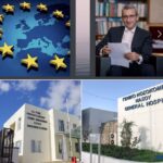 Η Περιφέρεια Νοτίου Αιγαίου διπλασιάζει τη χρηματοδότηση για επιπλέον προμήθεια ιατροτεχνολογικού εξοπλισμού, στα Νοσοκομεία Σύρου και Νάξου, με ευρωπαϊκούς πόρους