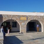 Υπαίθριο θέατρο στο Δημοτικό Σχολείο Αιγιάλης Αμοργού, με ευρωπαϊκούς πόρους της Περιφέρειας
