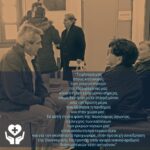 Διαγνωστικά τεστ αντιγόνου προμηθεύεται η Περιφέρεια Νοτίου Αιγαίου