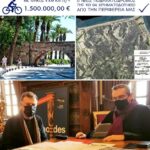 Στο Τεχνικό Πρόγραμμα της Περιφέρειας Ν. Αιγαίου, ο νέος ποδηλατόδρομος στο Ψαλίδι της Κω