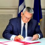 Δημοπρατείται από την Περιφέρεια και η Γέφυρα Κρεμαστής