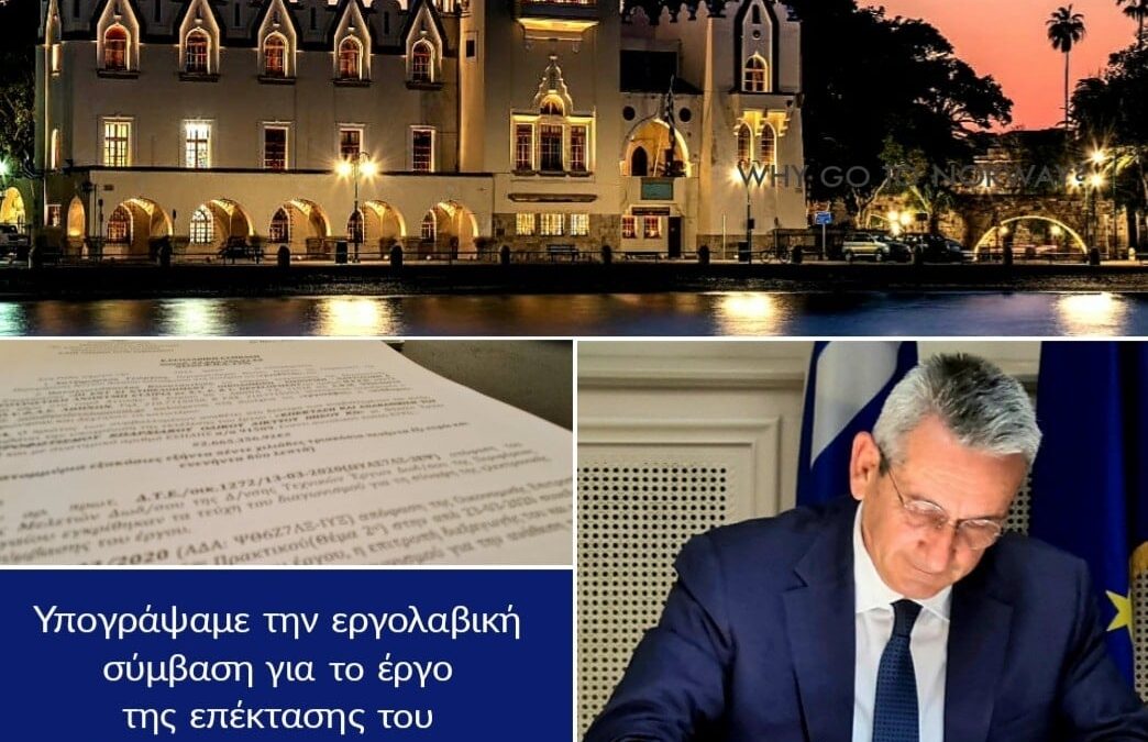 Σε φάση υλοποίησης η μεγάλη παρέμβαση  ηλεκτροφωτισμού των σκοτεινών τμημάτων του Επαρχιακού Οδικού Δικτύου της Κω, από την Περιφέρεια Νοτίου Αιγαίου