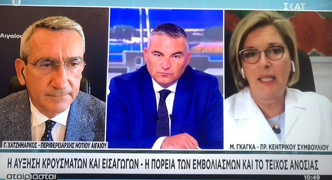 Γ. Χατζημάρκος: «Οι αρνητές του εμβολίου να αναλάβουν την ευθύνη της επιλογής τους και να μην υπονομεύουν την δημόσια υγεία και οικονομία»