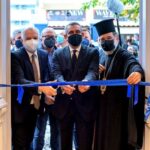 Το περιβάλλον και η ανάπτυξη, οι μεγαλύτερες σύγχρονες διεθνείς προκλήσεις