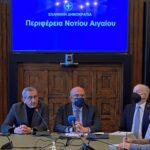 Μιχάλης Παπαδόπουλος: Σκοπός του Υπουργείου Υποδομών και Μεταφορών είναι μια καλύτερη καθημερινότητα στον κάτοικο και τον επισκέπτη του Νοτίου Αιγαίου