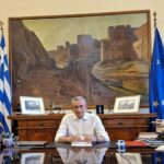 Αύξηση χρηματοδότησης της λειτουργίας του ΚΗΦΗ Νάουσας Πάρου « Η αγάπη», στα 0,89 εκ. ευρώ, από ευρωπαϊκούς πόρους της Περιφέρειας Νοτίου Αιγαίου