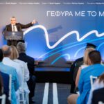 Τέλος εποχής και γέφυρα προς το μέλλον η νέα Γέφυρα  Κρεμαστής