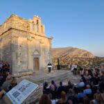Στην Σίκινο ο Περιφερειάρχης για τα θηρανοίξια του σπουδαίου μνημείου της Επισκοπής, παρουσία της Προέδρου της Δημοκρατίας