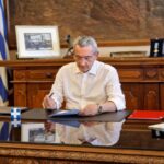 Αύξηση προϋπολογισμού για την  ενεργειακή αναβάθμιση του Γενικού Νοσοκομείου Σύρου «Βαρδάκειο και Πρώιο»