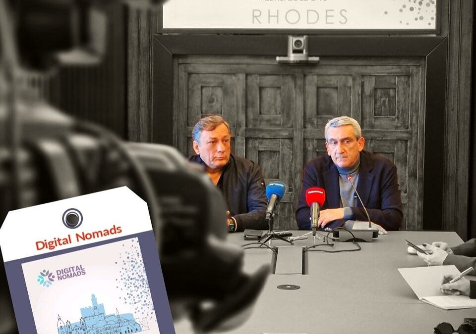 “All roads lead to Rhodes”   H Ρόδος γίνεται πανευρωπαϊκός προορισμός εξ αποστάσεως εργασίας