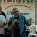Γ. Χατζημάρκος: Τον εξοπλισμό και το σύνολο των αναγκών της Εθελοντικής Ομάδας Καταστροφών Σαλάκου, αναλαμβάνει η Περιφέρεια Νοτίου Αιγαίου