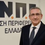 Νέος Πρόεδρος της Ένωσης Περιφερειών Ελλάδας ο Γιώργος Χατζημάρκος